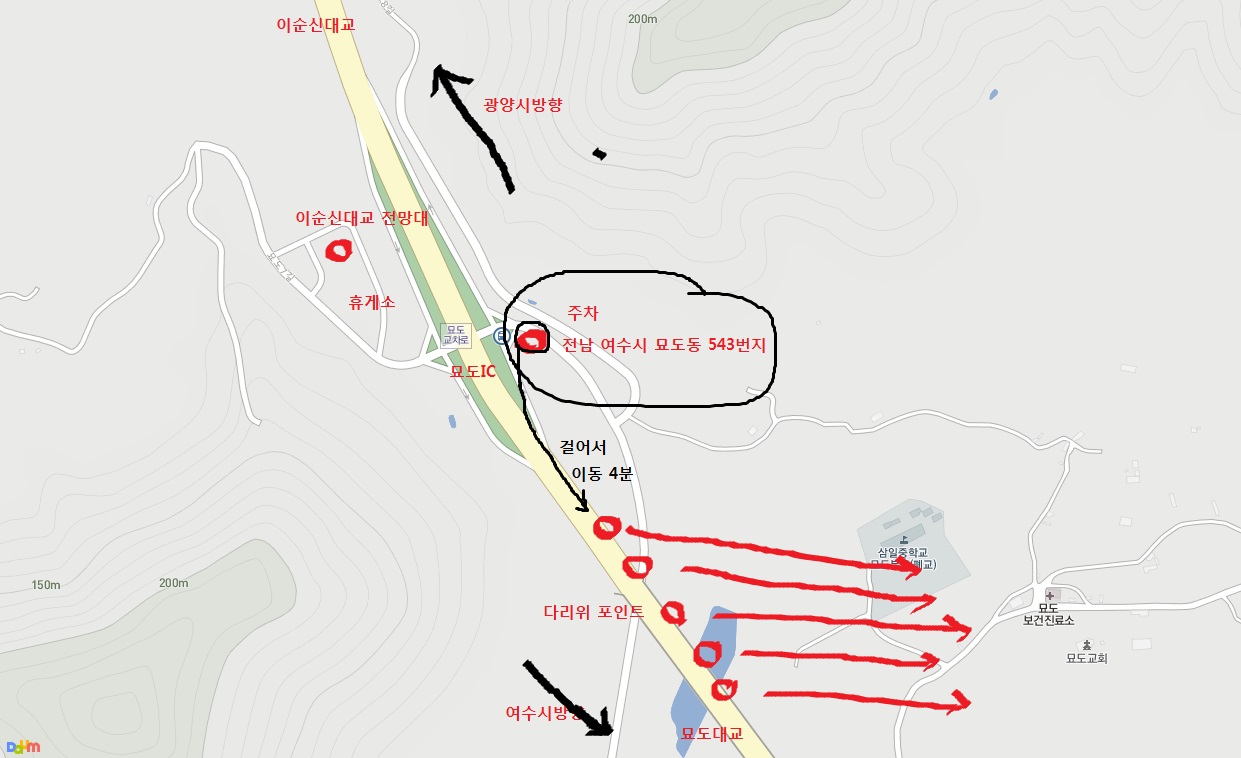 풍경갤러리 - 묘도제전 일출
