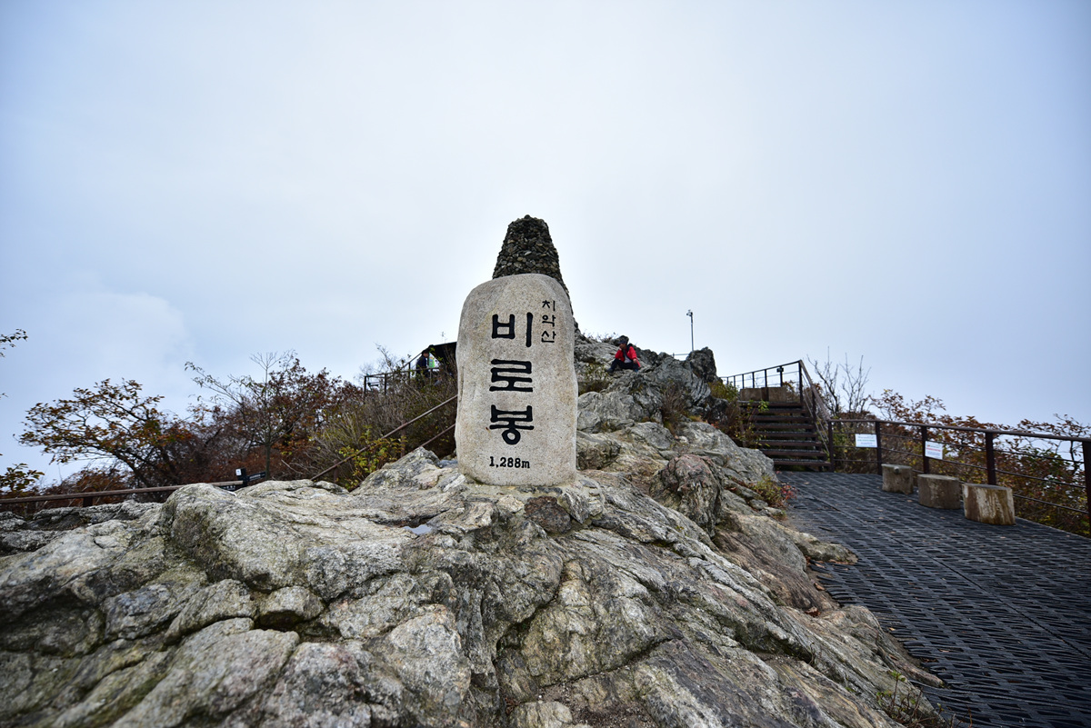 풍경갤러리 - 치악산의 멋에 빠지다...