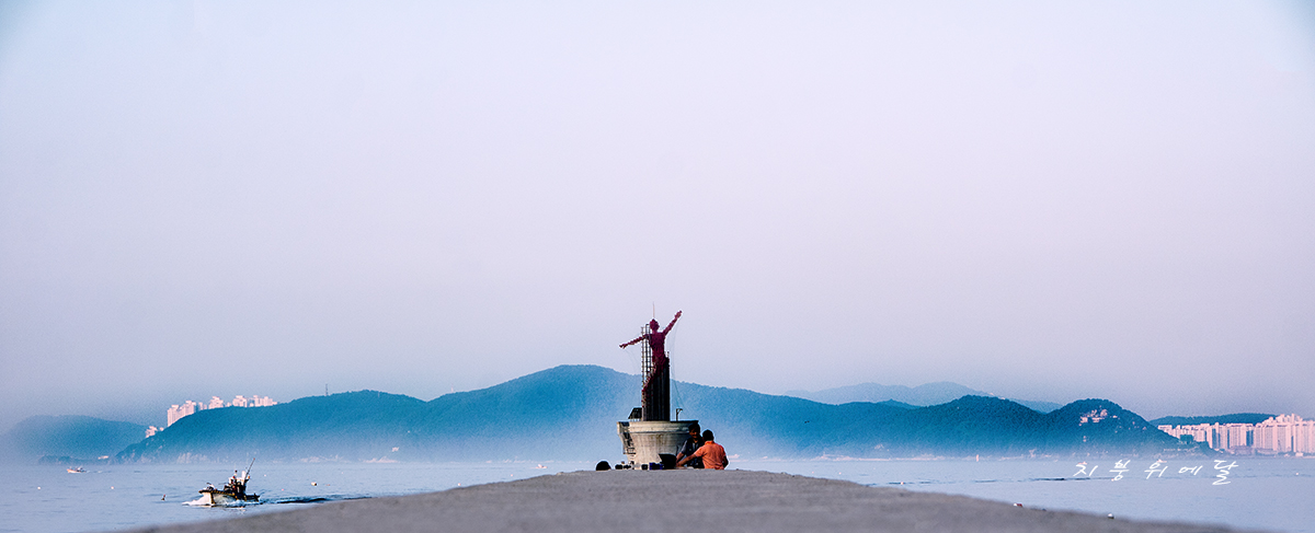 풍경갤러리 - 해운대 연가